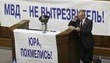 &amp;quot;Регионалы&amp;quot; принесли в Раду опохмелку для Луценко. ФОТОрепортаж.
