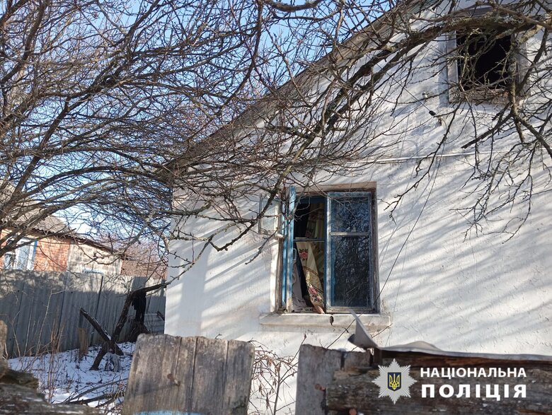 Харківщина