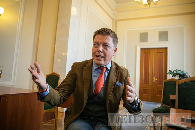Кого потревожит Рада на внеочередном заседании – коронавирус, Коломойского, свое здоровье? 07