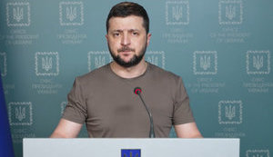 зеленський