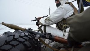 турчинов ато