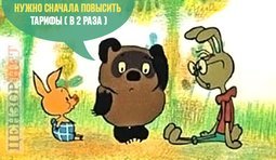 Заседание Кабмина
