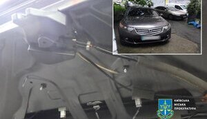 З автомобіля обміну валют викрали 15 млн грн у центрі Києва: повідомлено про підозру організатору крадіжки. ФОТО