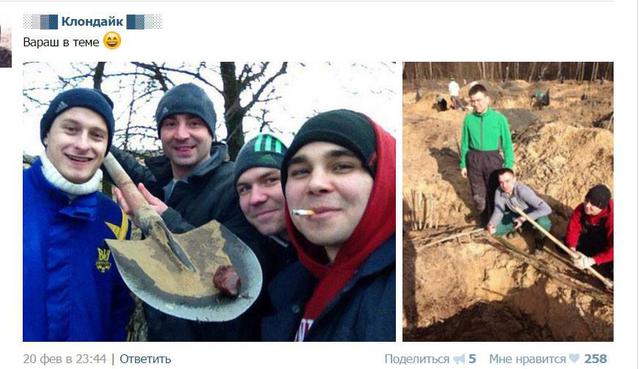 экология катастрофа ривненщина янтарь