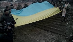 Боевики ушли из Широкино, - пресс-офицер сектора "М" Киндсфатер. ФОТОрепортаж+ВИДЕО