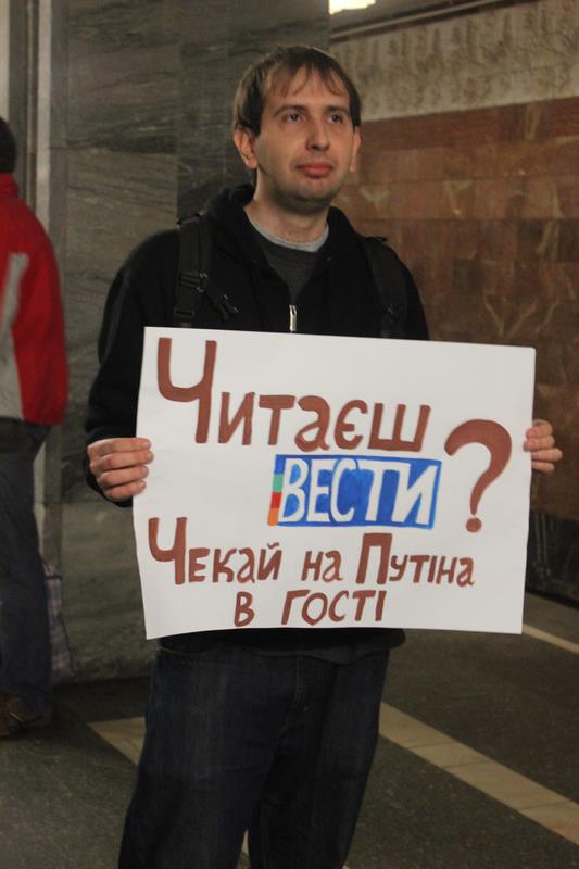 зомби вести