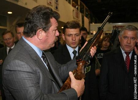 Цензор.НЕТ Изображение