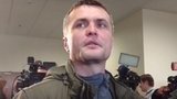 луценко