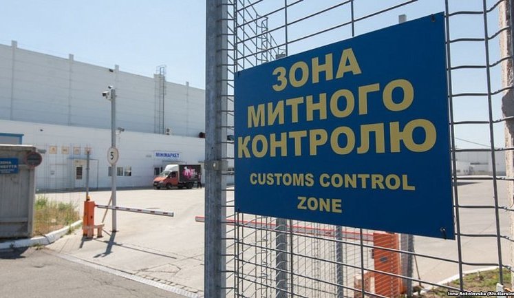 В Україні скасують податки на імпорт товарів та автомобілів