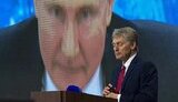 Peskov on peace talks