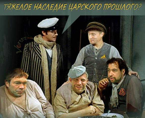 россия