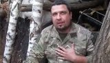 Бійці ЗСУ і добровольці, що перебувають на передовій, привітали вчителів. ВIДЕО