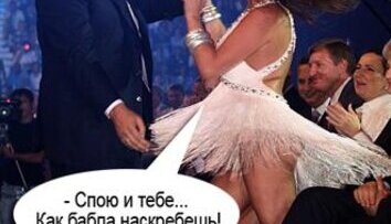 Спою и тебе, когда бабла наскребёшь!