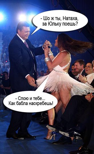 Спою и тебе, когда бабла наскребёшь!