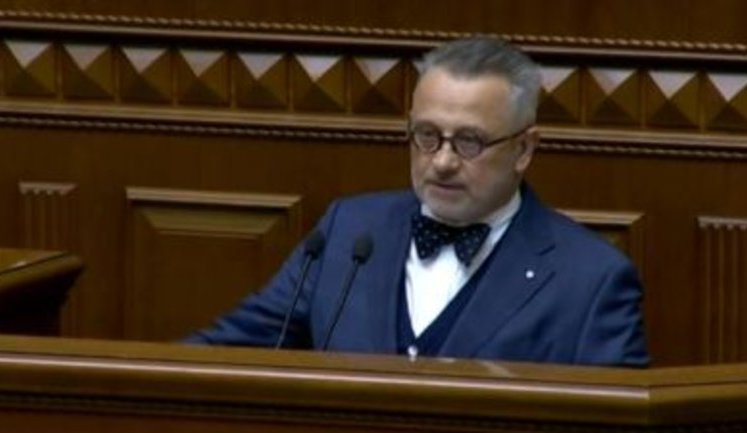 Куренной склав присягу і став новим нардепом від БПП. ВIДЕО
