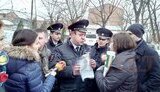 сизо митинг савченко шкрум рябчин крулько