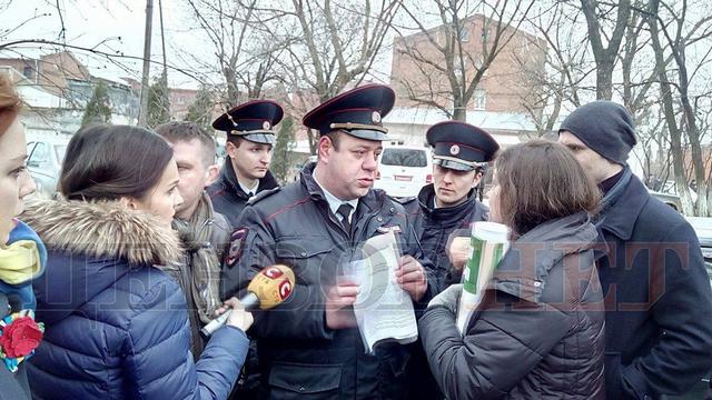 сизо митинг савченко шкрум рябчин крулько