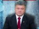 Кто и зачем делал Фейк-Майдан 3.0 или прививка от настоящего Майдана