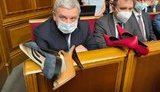 Тарану в Раде подарили красные туфли на каблуках: "Пусть сходит в них на парад". ФОТОрепортаж