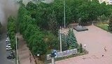 взрыв