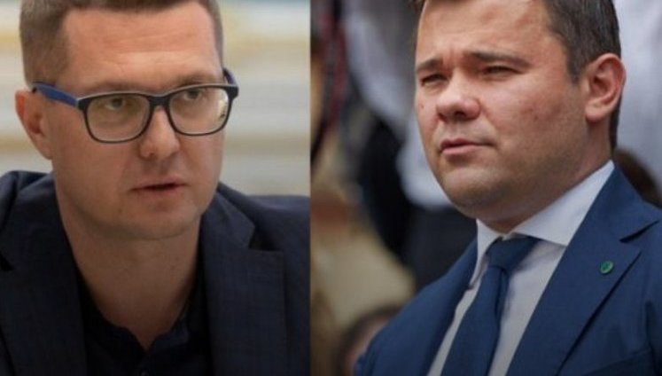 Баканов в разговоре с Трубой называет Богдана "смотрящим" за судами: "Появилась коррупционная связка. Затем к ним пятый присоединился - это глава администрации". АУДИО
