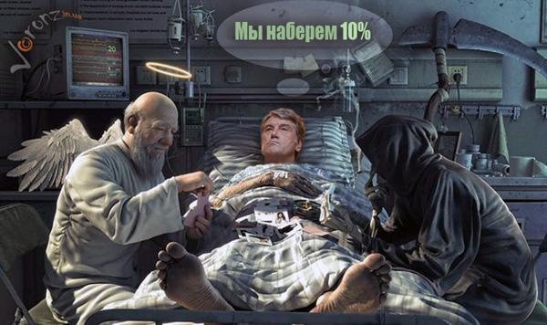 Долгая игра