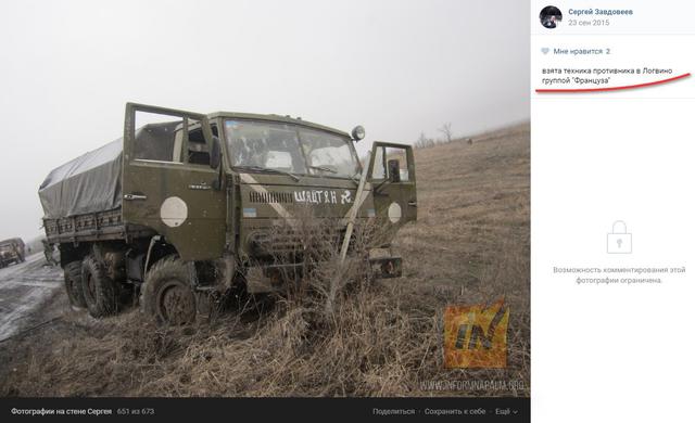 убийство армия рф оккупанты преступники