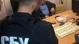 Экс-зам гендиректора завода "Маяк" пытался продать имущество "Укроборонпрома" за $2,5 млн, - СБУ. ФОТО