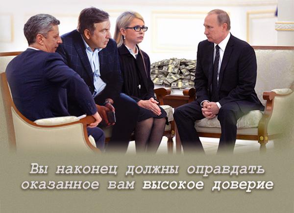 Цитати великих полководців, Ленін і мощі, правильний режим тиші на Донбасі. Свіжі ФОТОжаби від Цензор.НЕТ 05