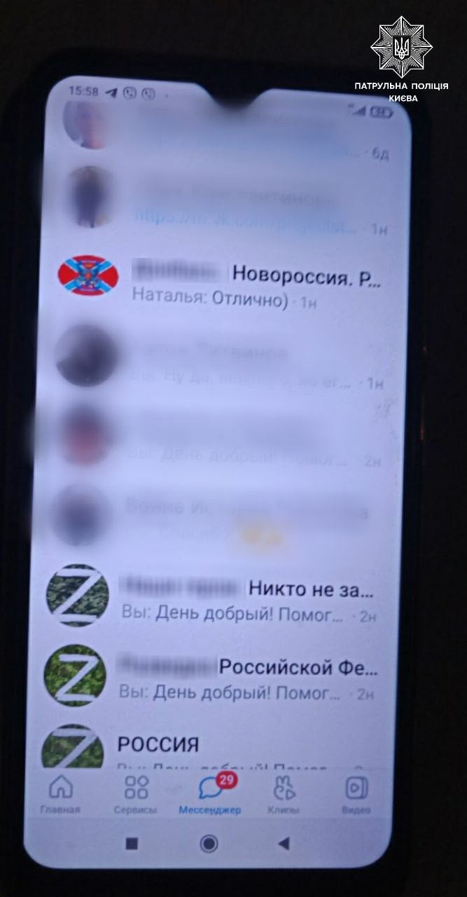 Патрульні поліцейські у Києві затримали групу диверсантів та двох військових РФ 04