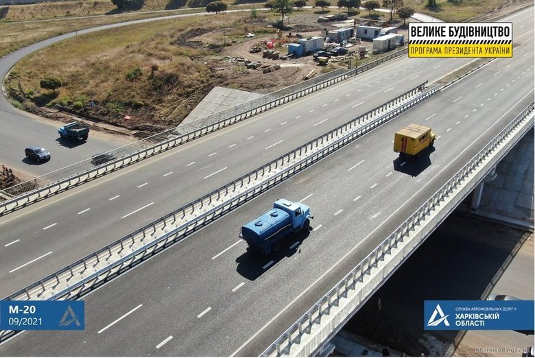 Ремонт 53-річного моста завершено на Харківщині, - ОДА 02