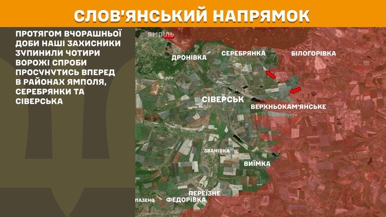 Генштаб карти