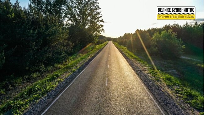 На капітальний ремонт 61,5 км доріг Луганщини оголошено тендер, - Кубраков 01