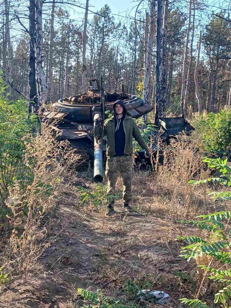 Чергикало Андрій