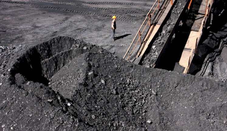 Куда девается государственный уголь