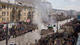 бук загорелся