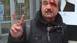 активист