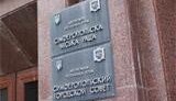 Москаль требует объявить исполком Симферопольского горсовета и мэра Бабенко нелегитимными, а их решения - незаконными