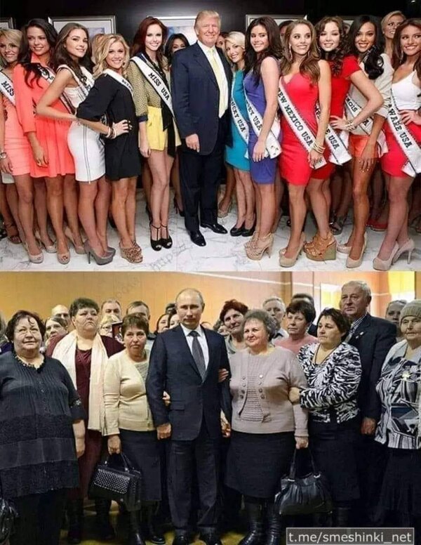 фотожаба