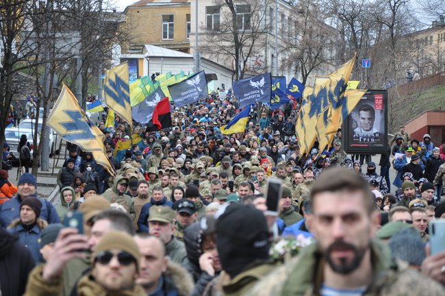 Раду на карантин. Єрмака у відставку, - Марш патріотів прибув під ОП для передачі вимог 17