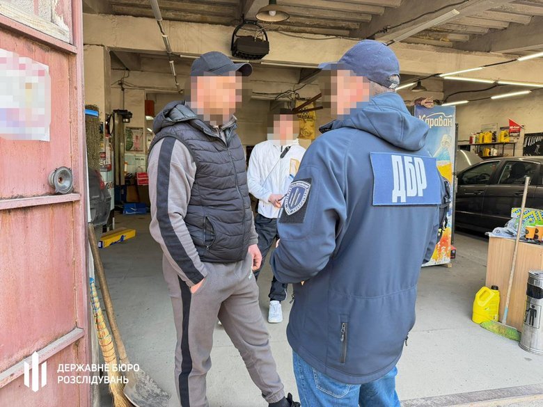 Ухилення від служби