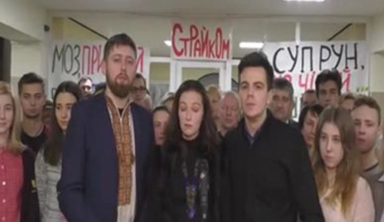 Студенти НМУ імені Богомольця припинили страйк: "Комітет ВР підтримав усі наші вимоги". ВIДЕО