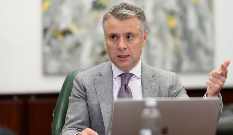 Юрий Витренко: "Цена газа снизится, если "Нафтогаз" выйдет на прямые поставки населению"