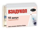 Лучшее средство для плохих политиков