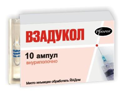 Лучшее средство для плохих политиков
