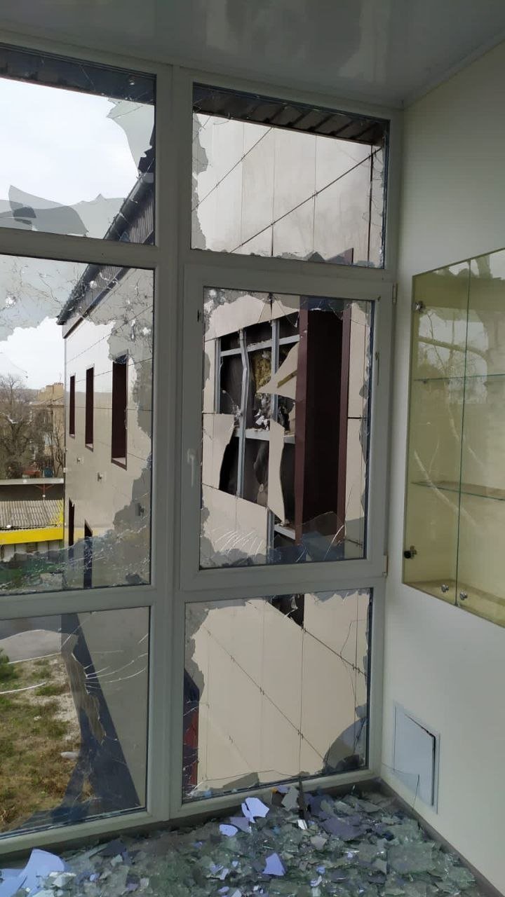Shelling of Donetsk region