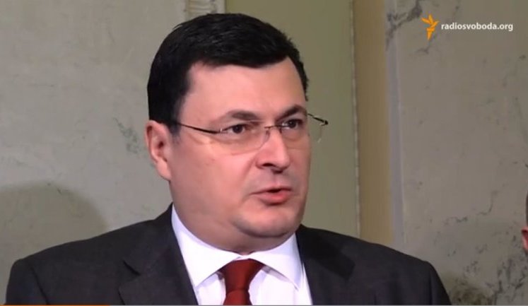 "Today I've decided to resign, the letter is ready," - Kvitashvili
