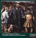 Жириновский пообещал помощь террористам ДНР