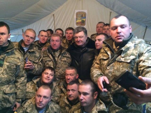 армия техника ато