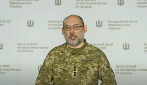 лиховій
